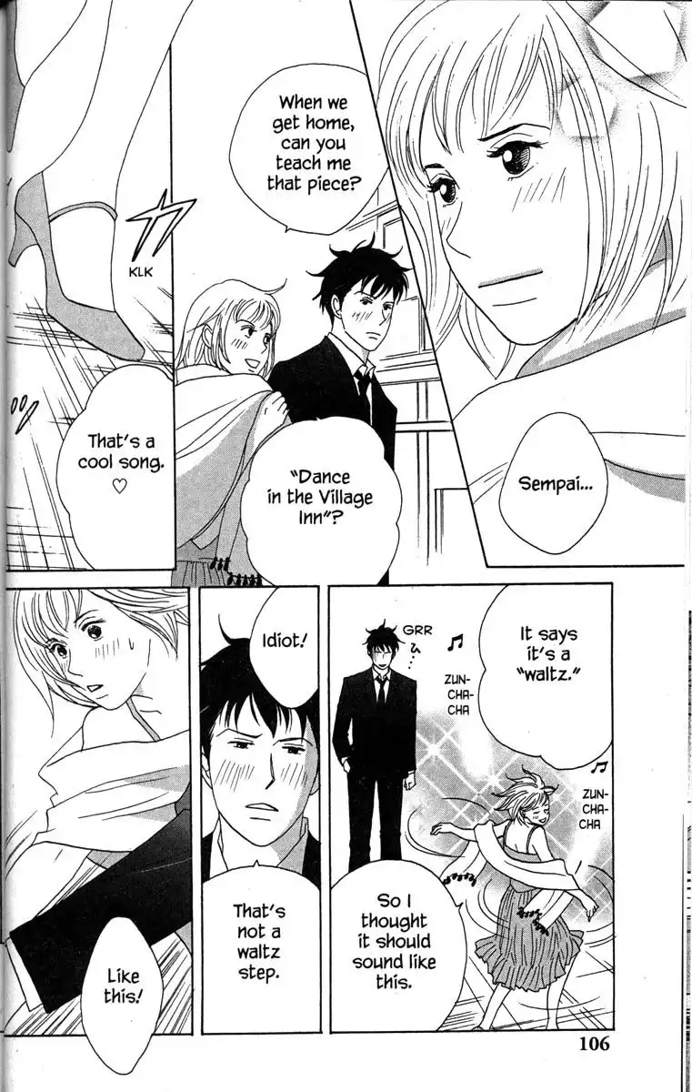 Nodame Cantabile Chapter 32 4